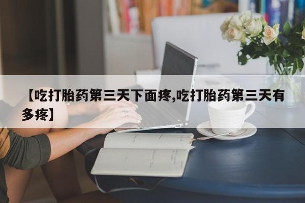 admin 第898页