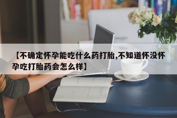 admin 第886页