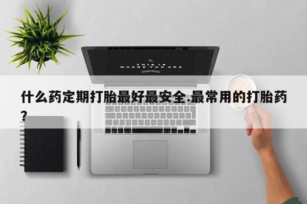 admin 第876页