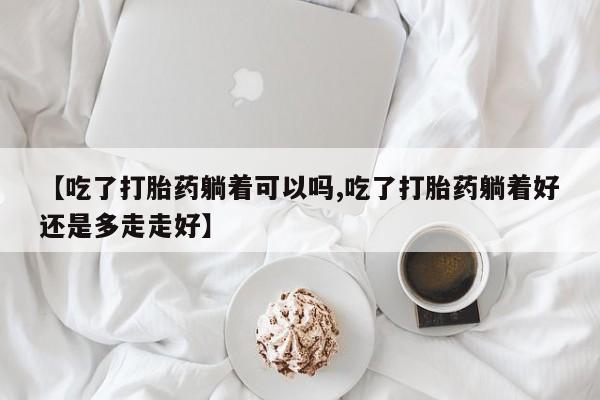 admin 第871页
