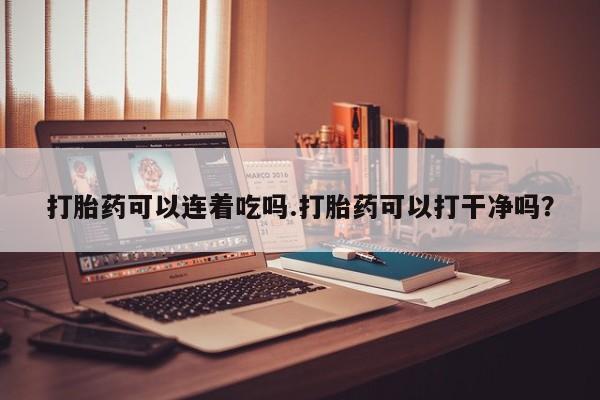 admin 第299页