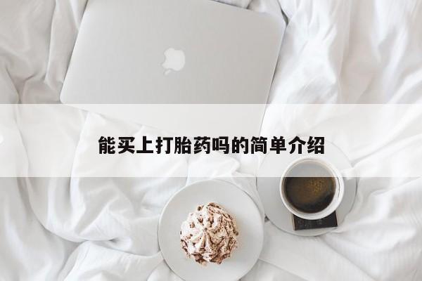admin 第293页