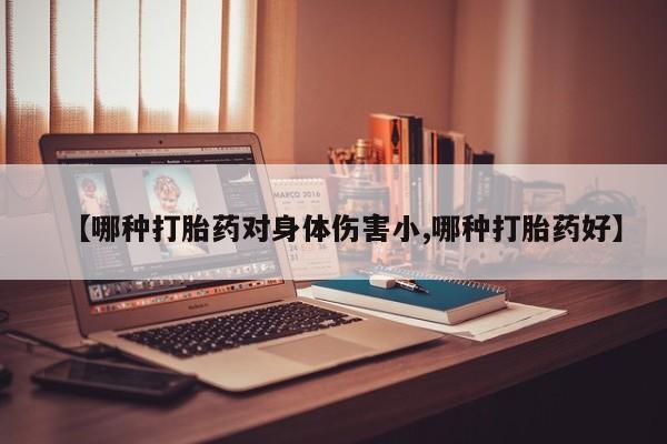 admin 第281页